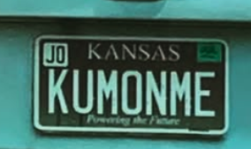 kumonme